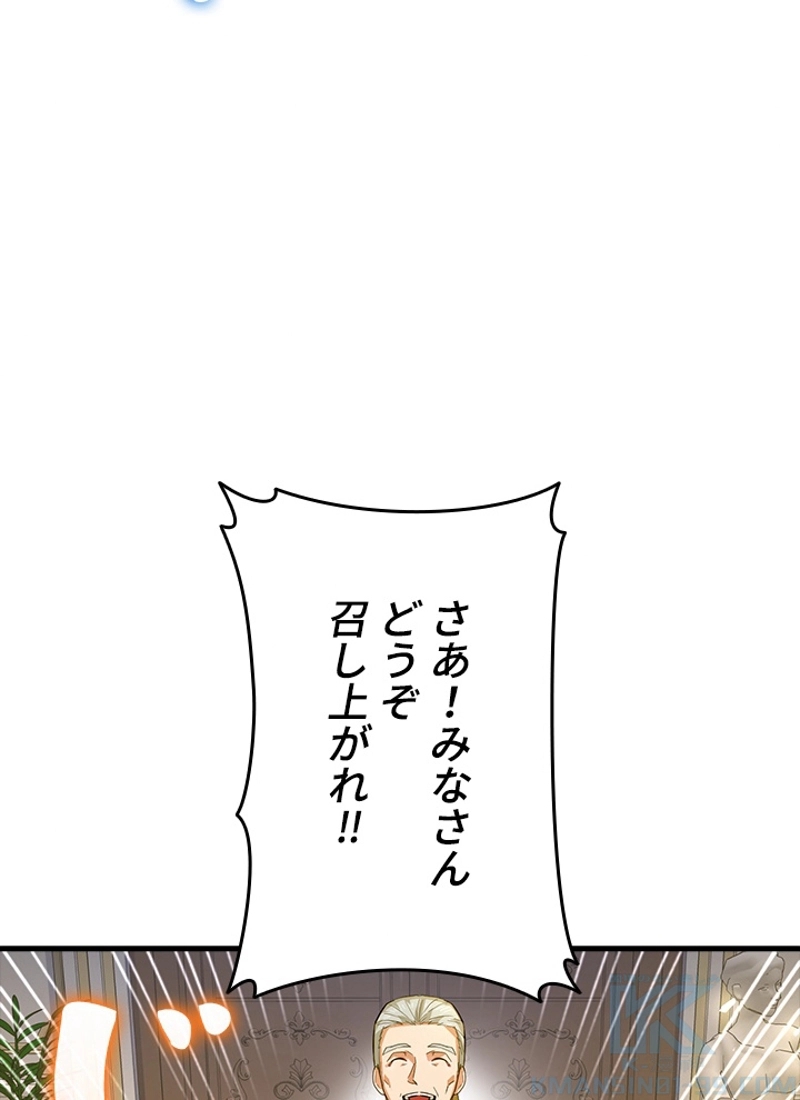 P44