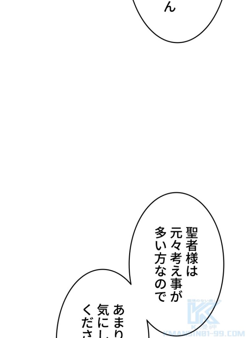 P59