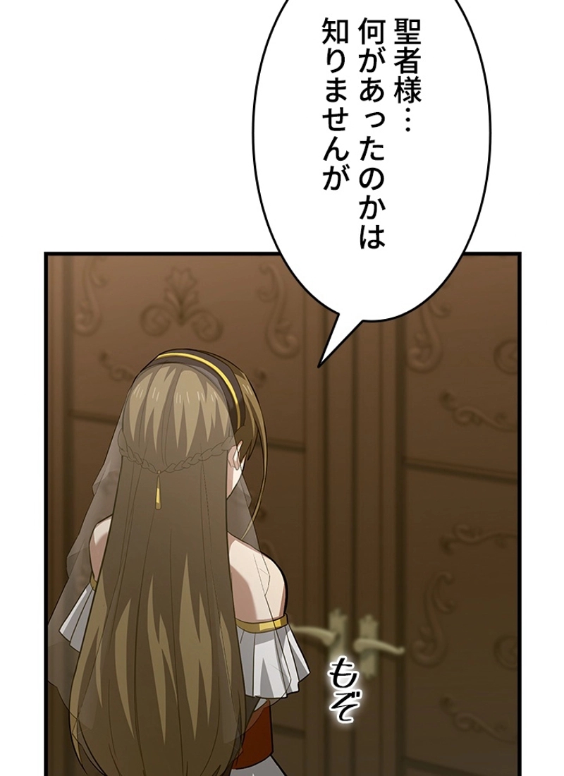 P78