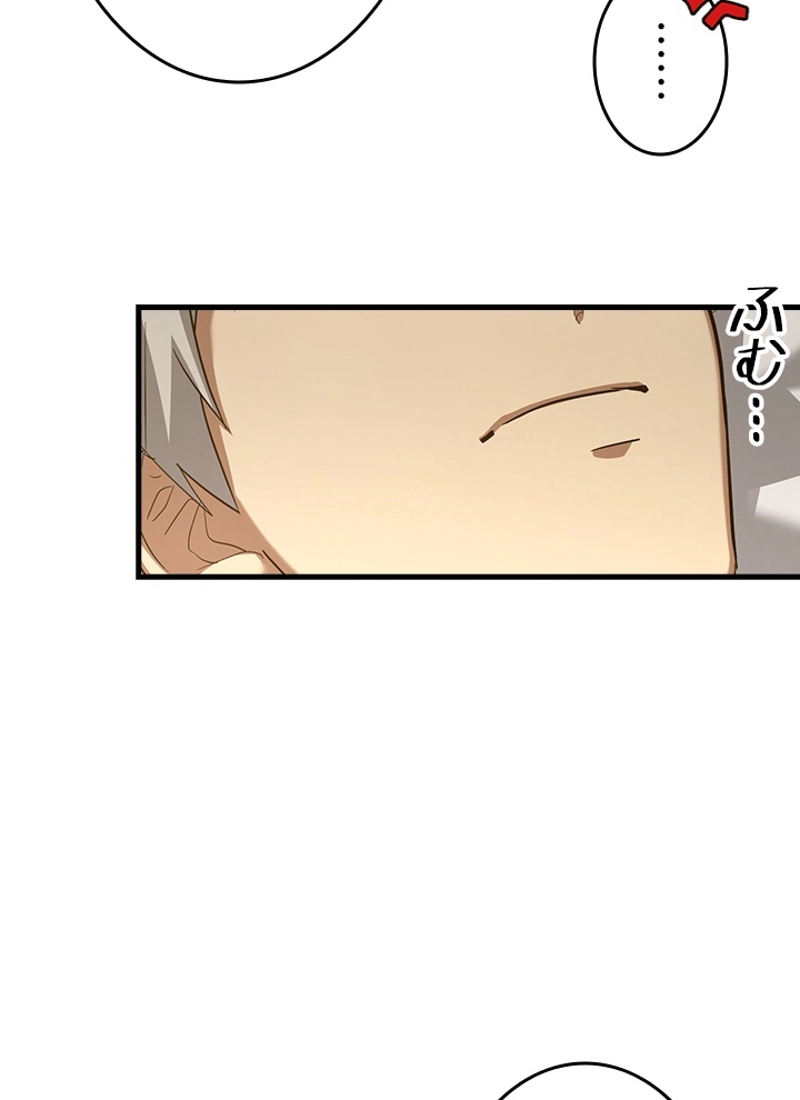 P84