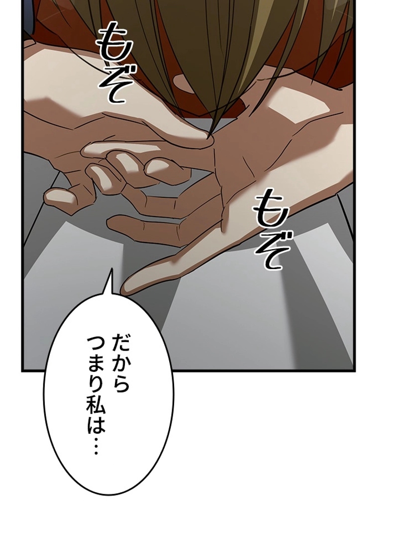 P91
