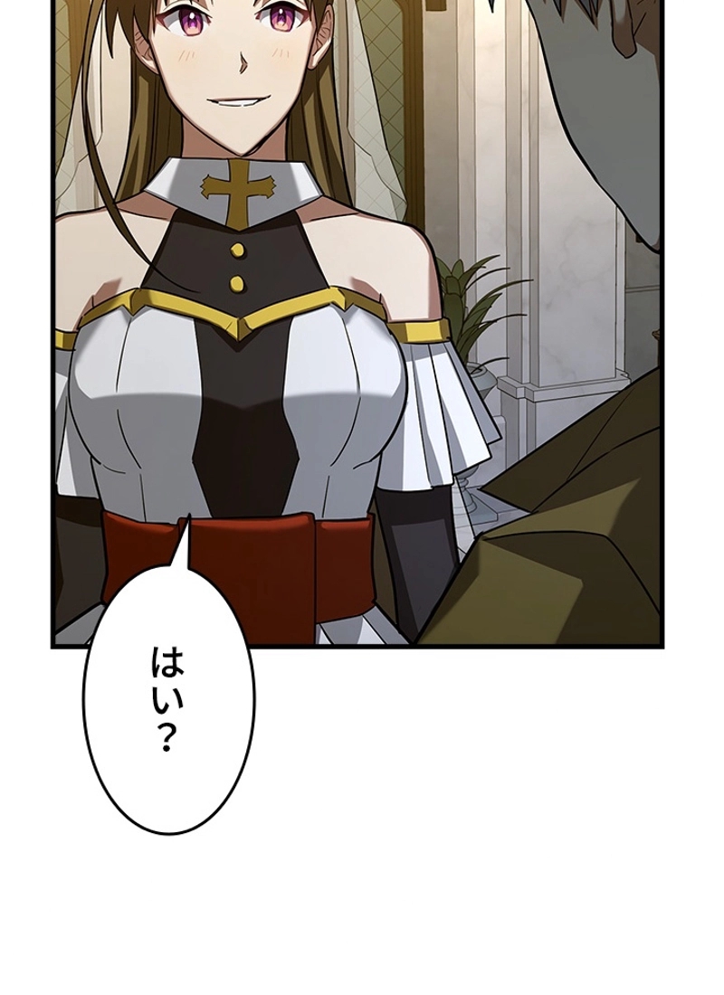 P97