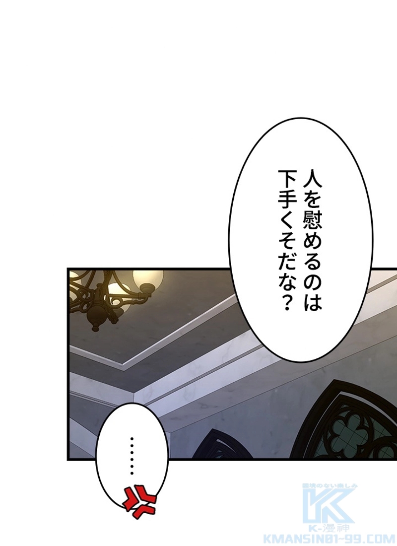 P98