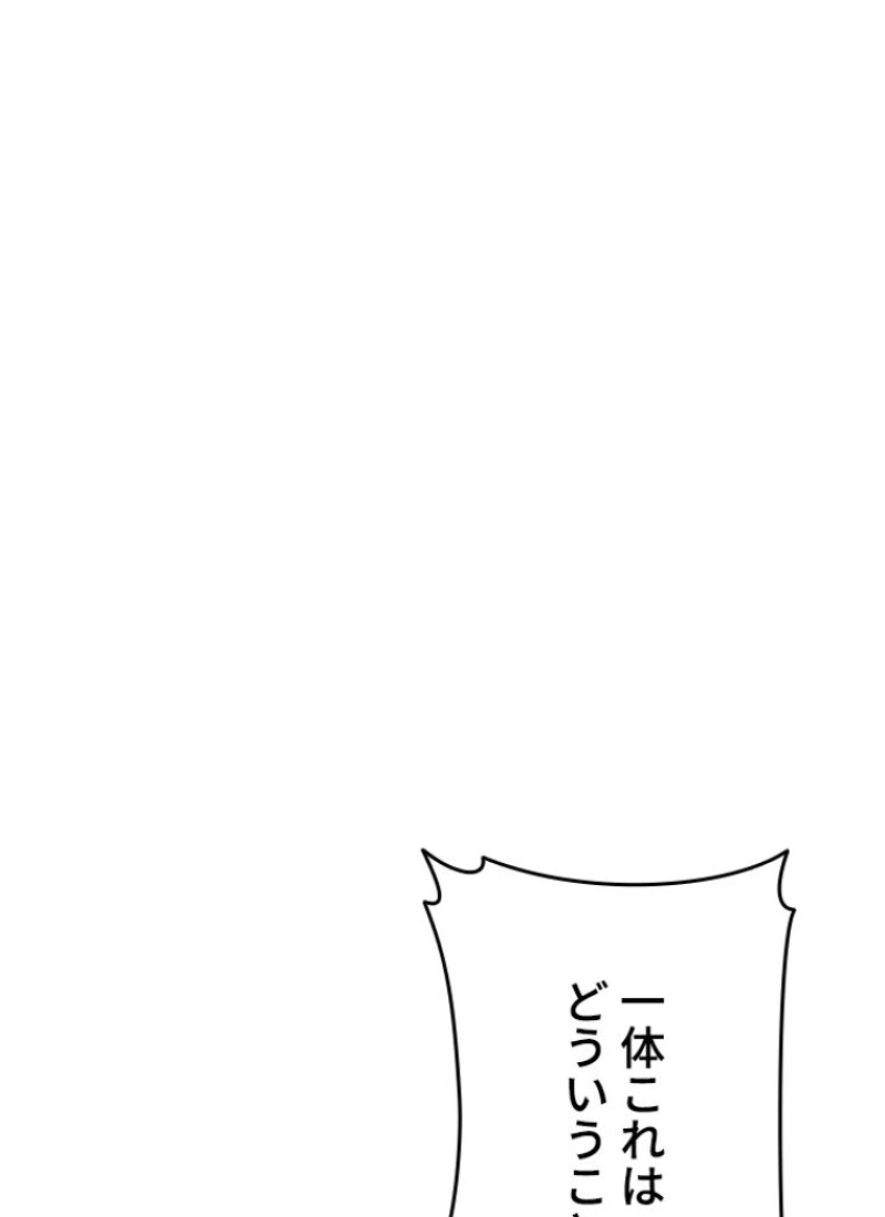 P99