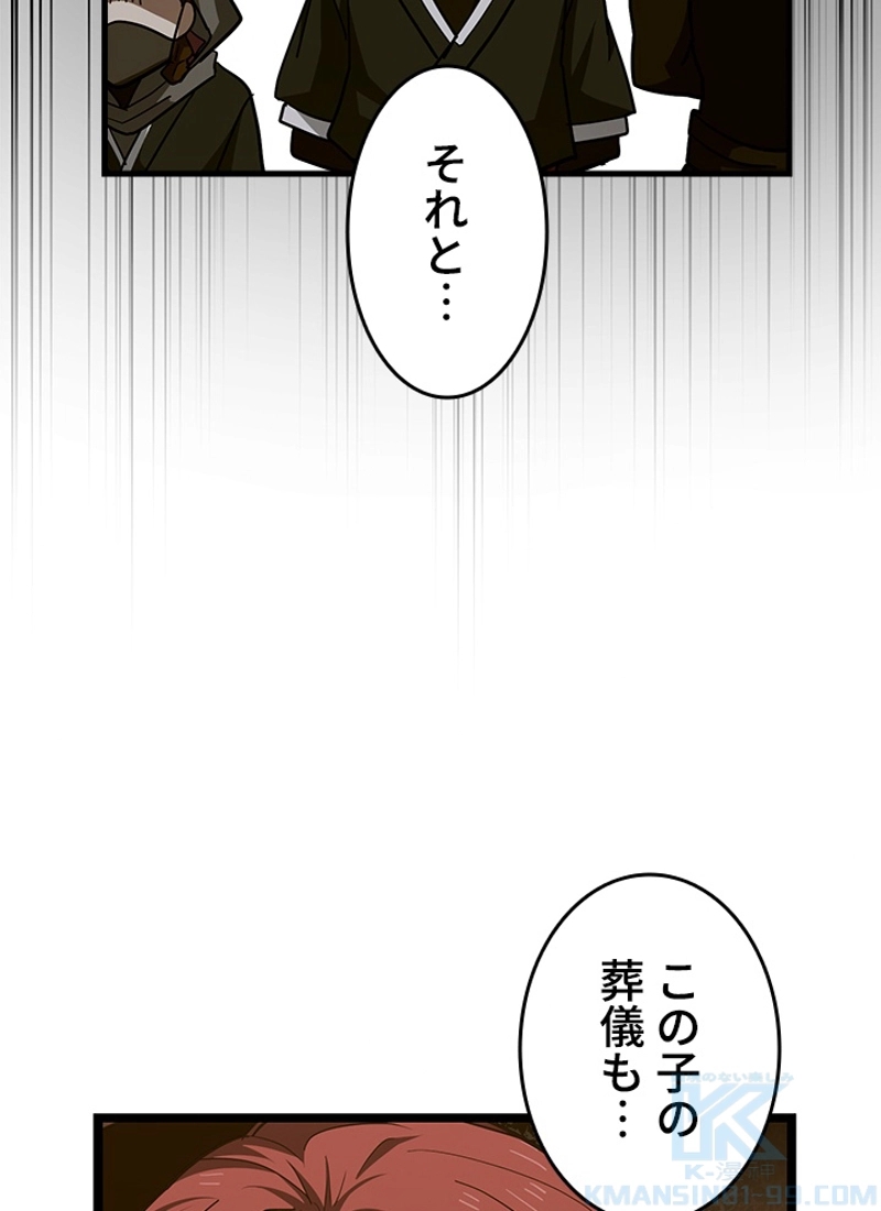 P34