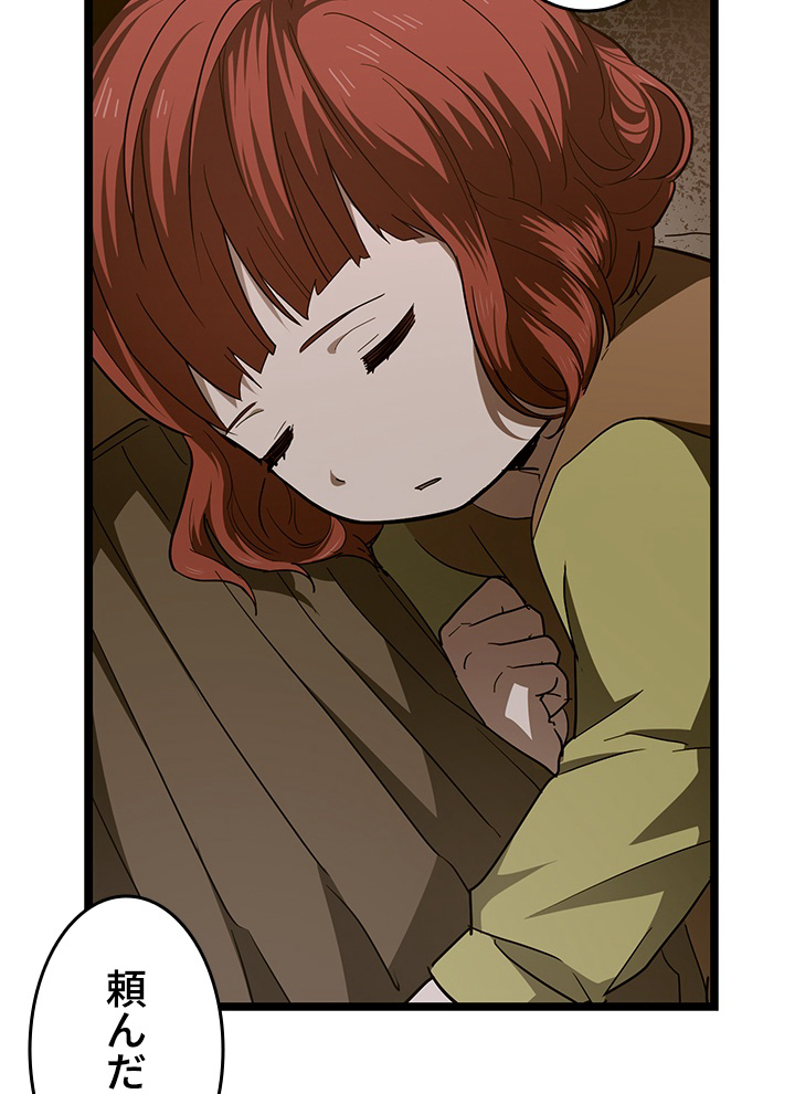P35