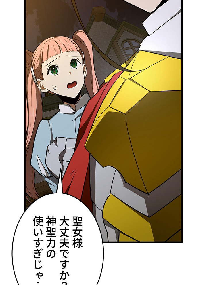 P51