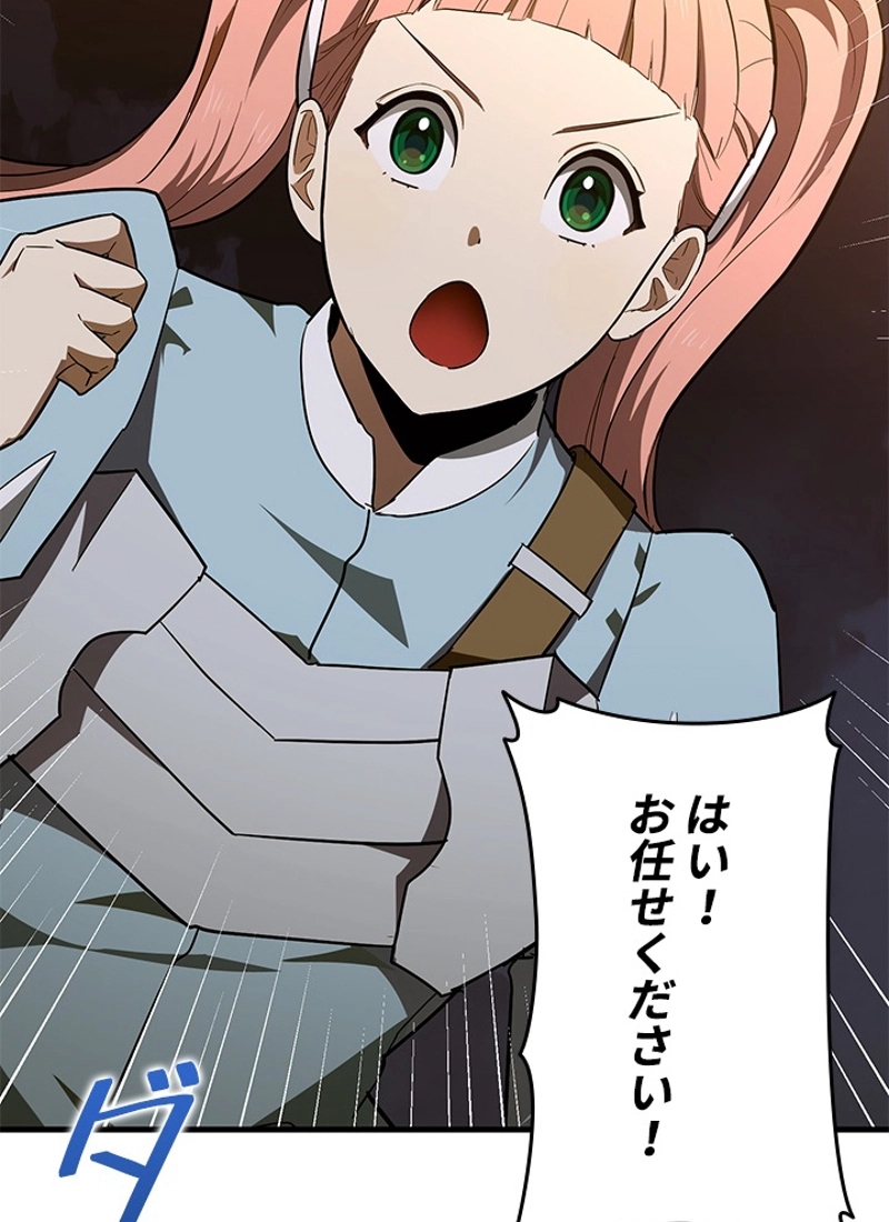 P53