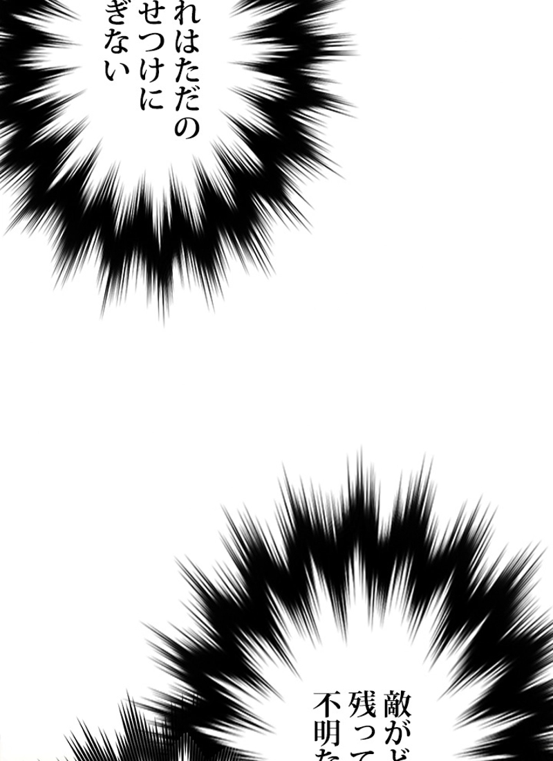 P56