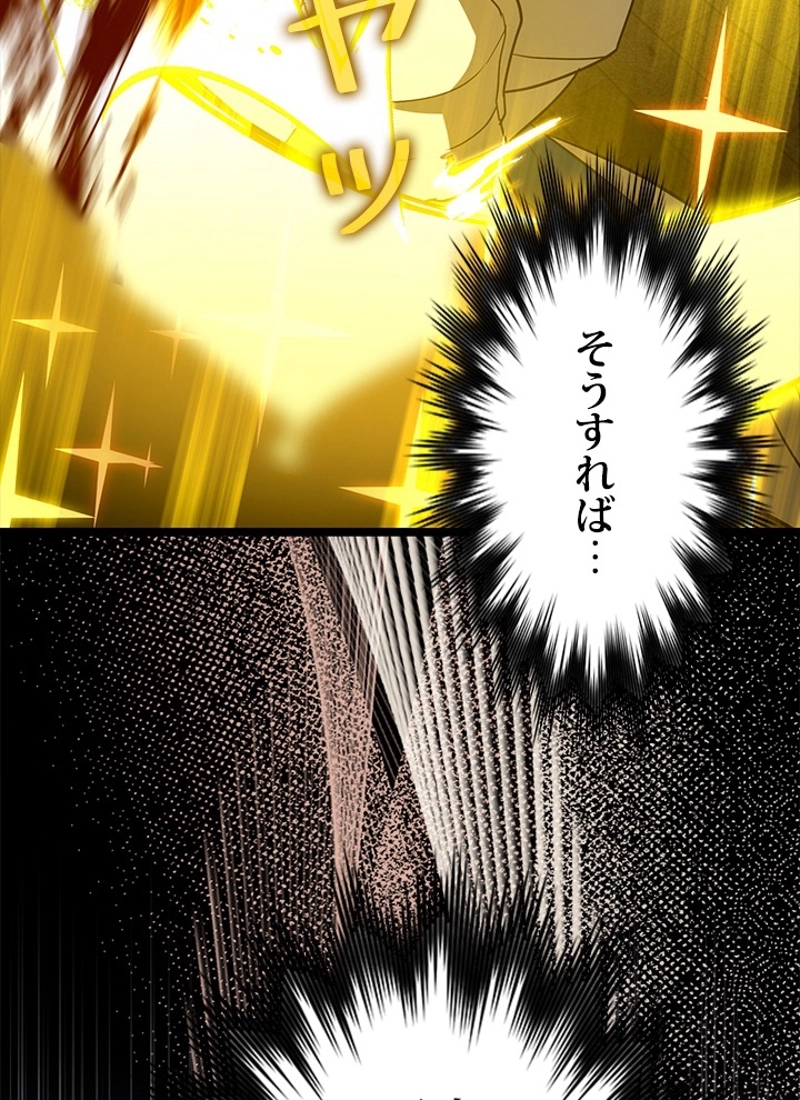 P59