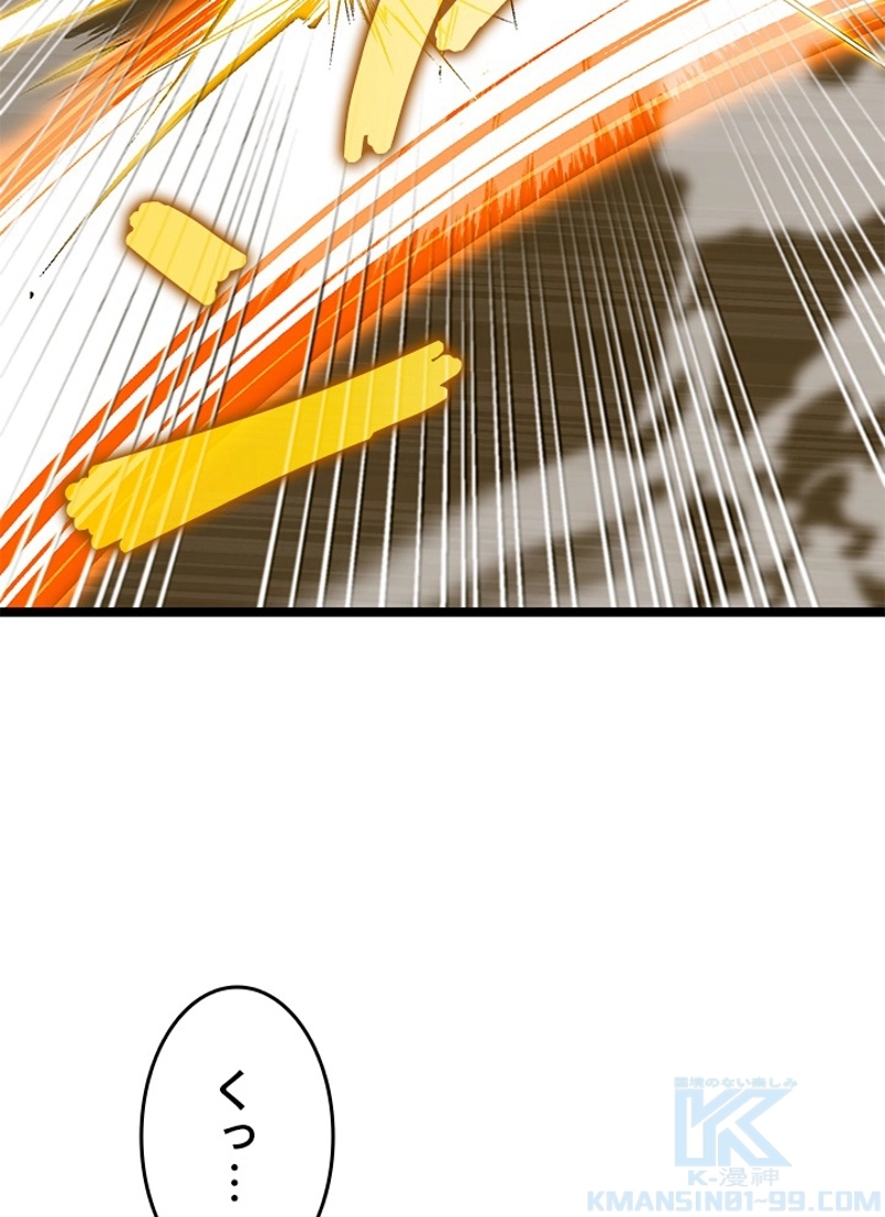 P67