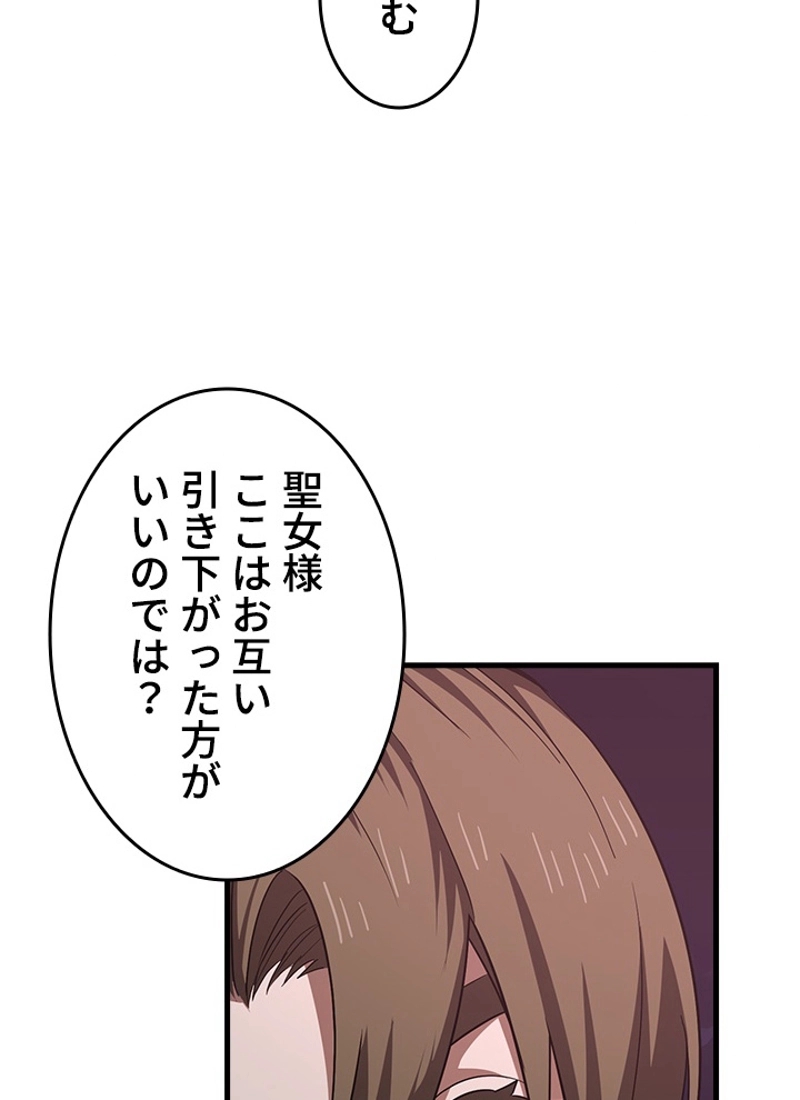 P84