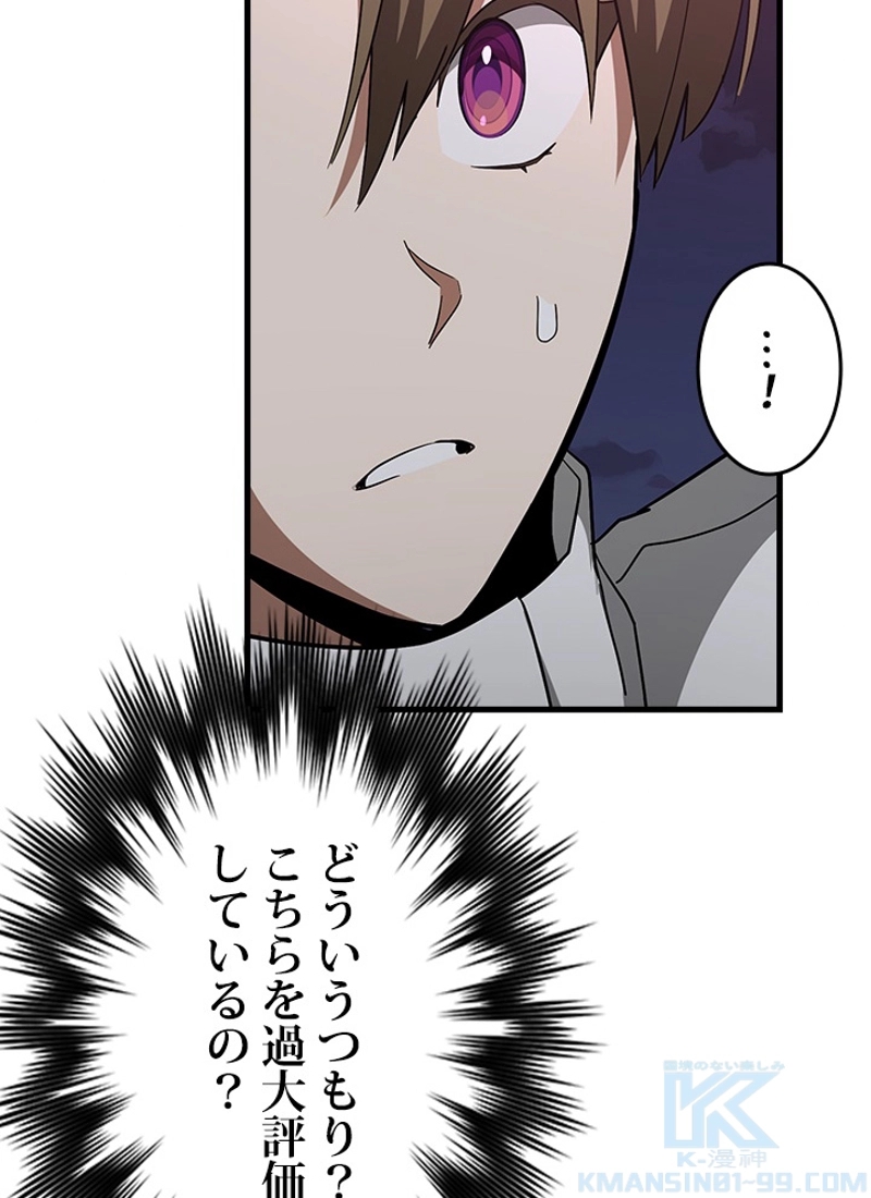 P85