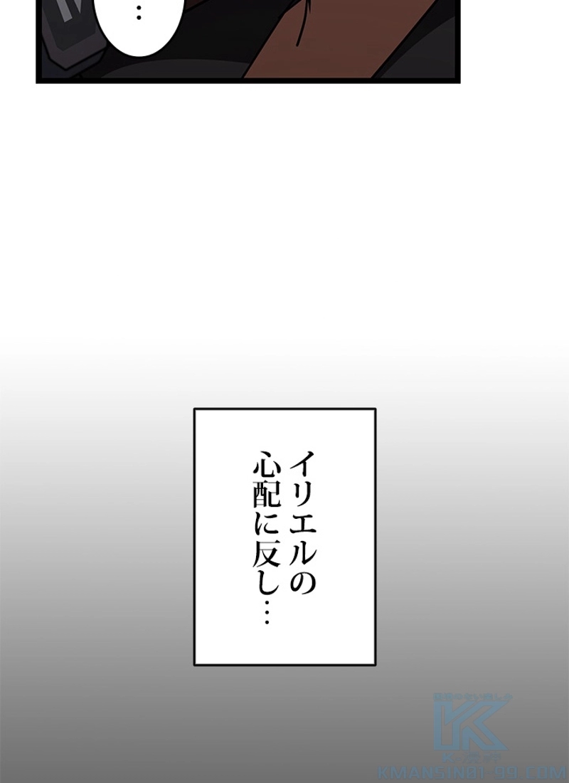 P88
