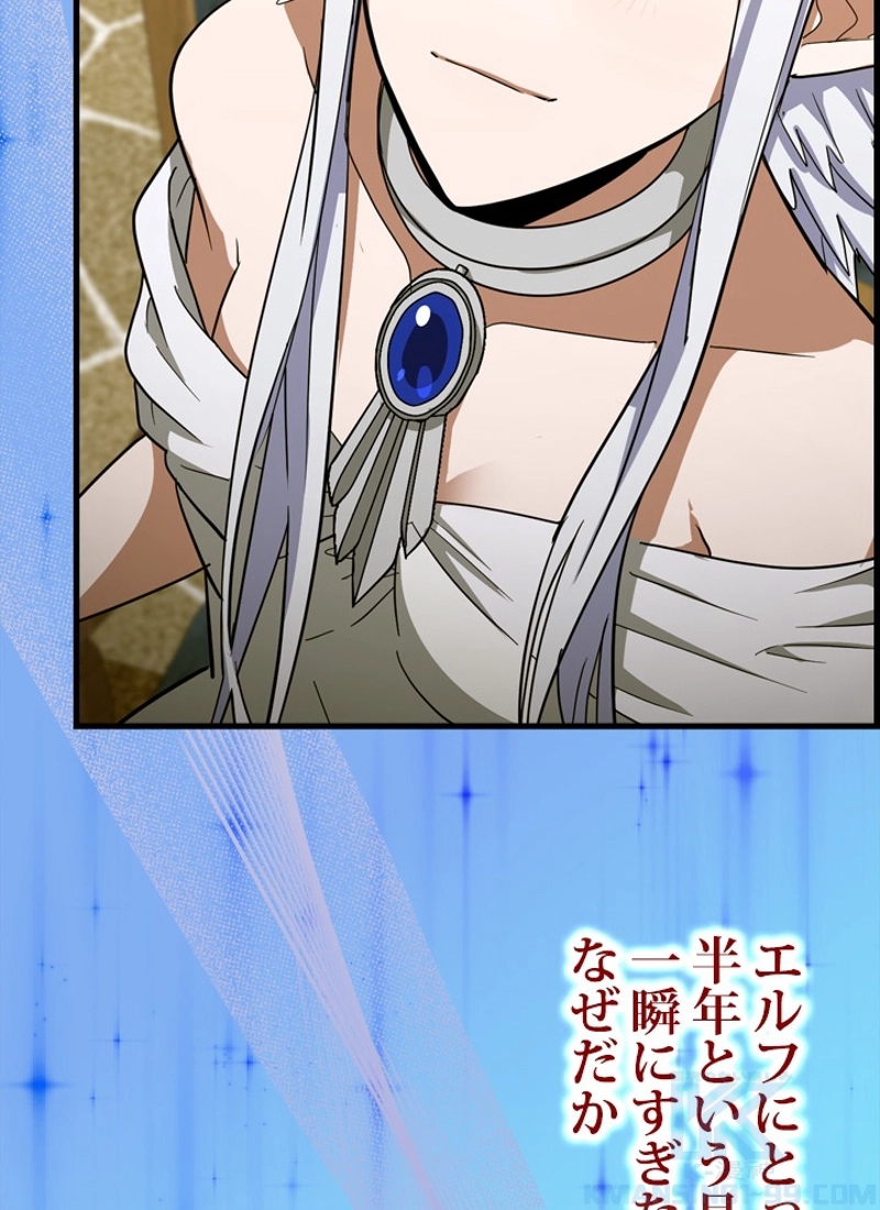 P103