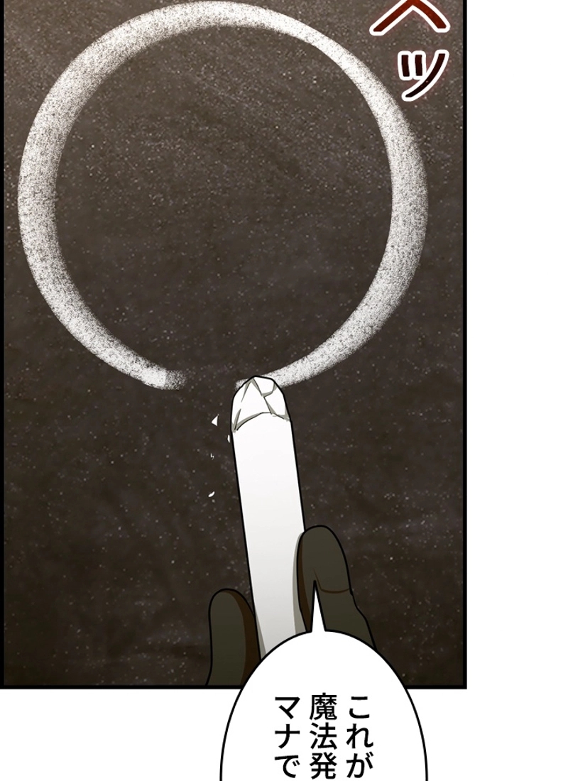 P41