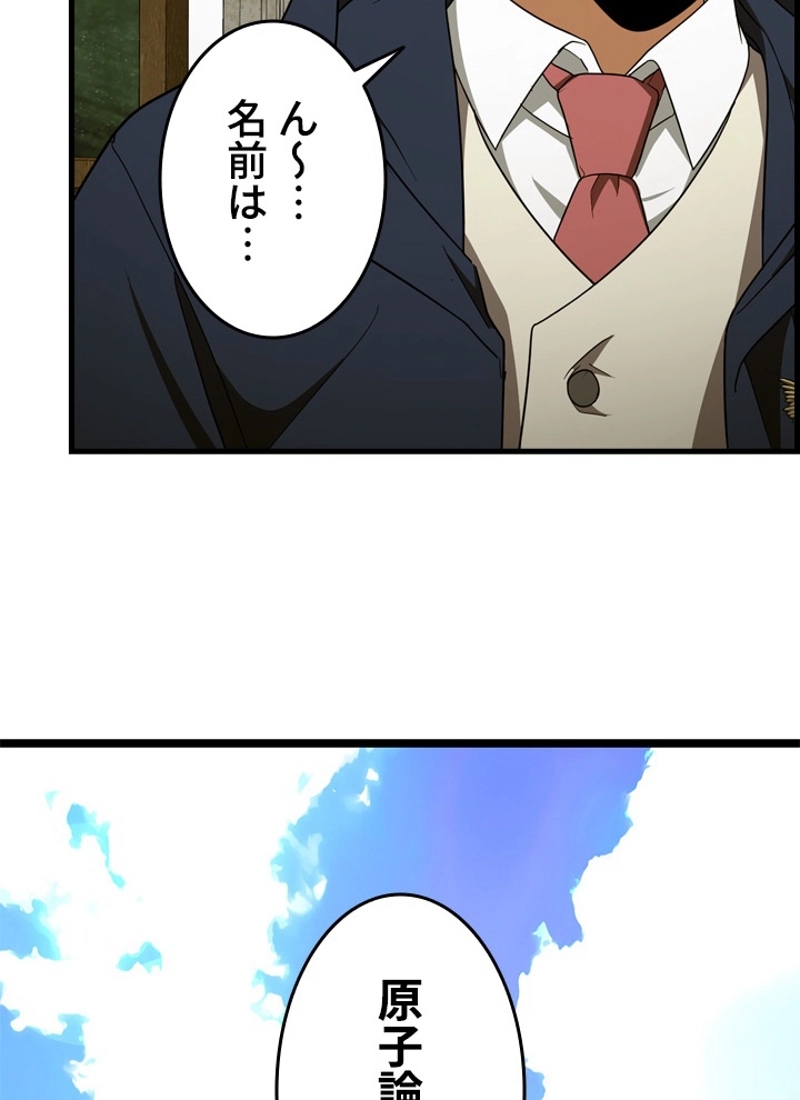 P63