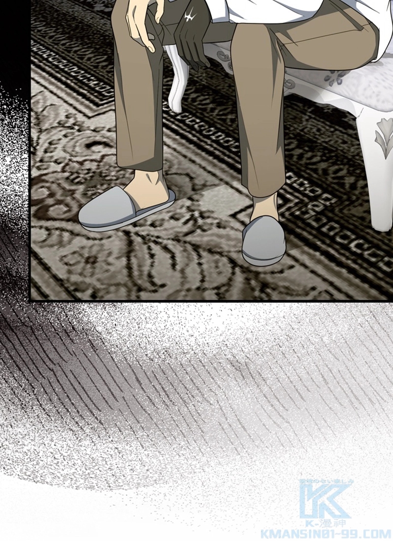 P88