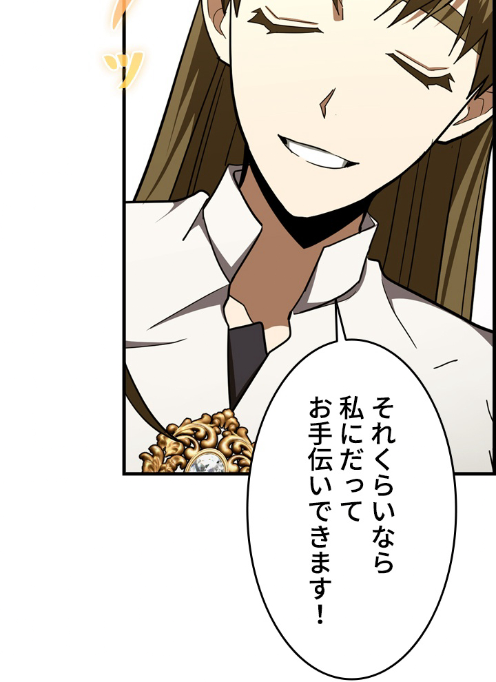 P104