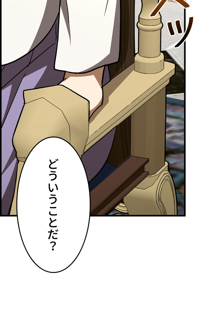 P108