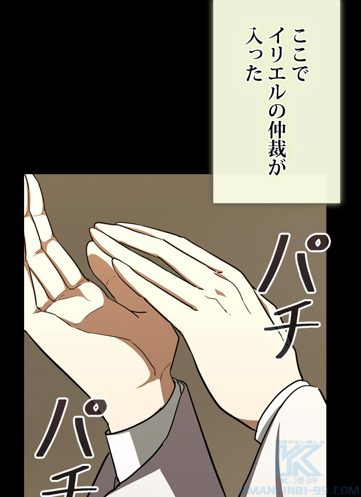 P118
