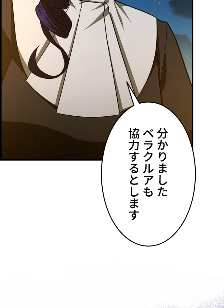 P24