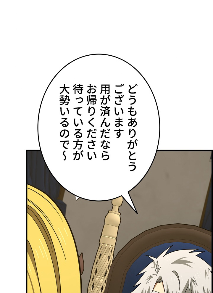 P63