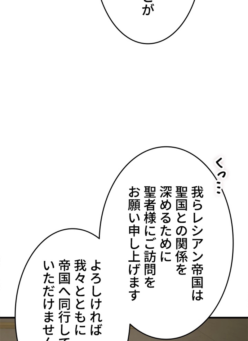 P65