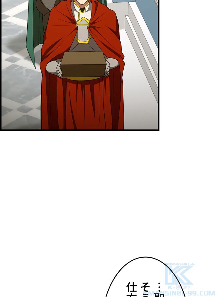 P85