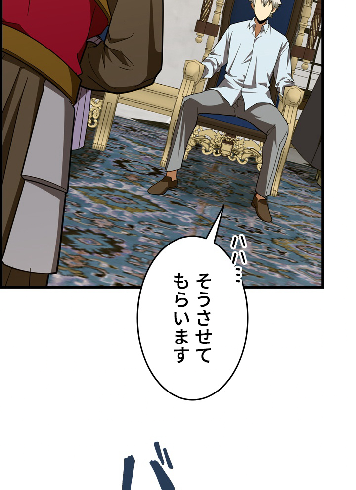 P87