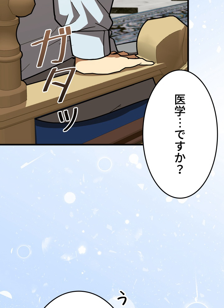 P98