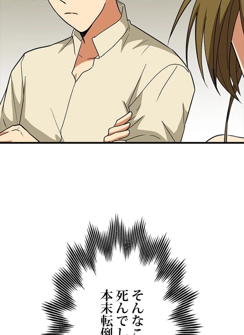 P106