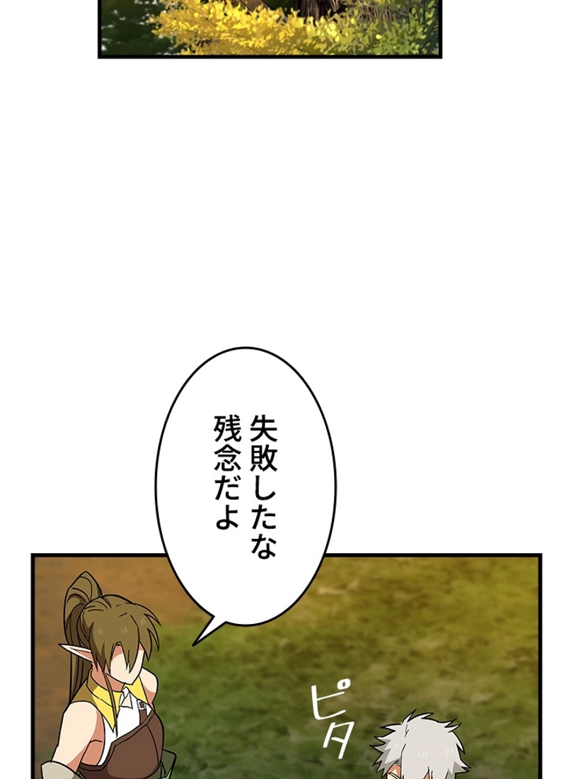 P109