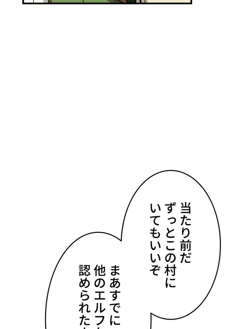 P118