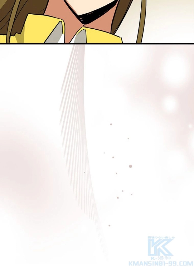 P44
