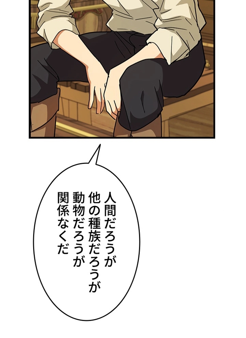 P46