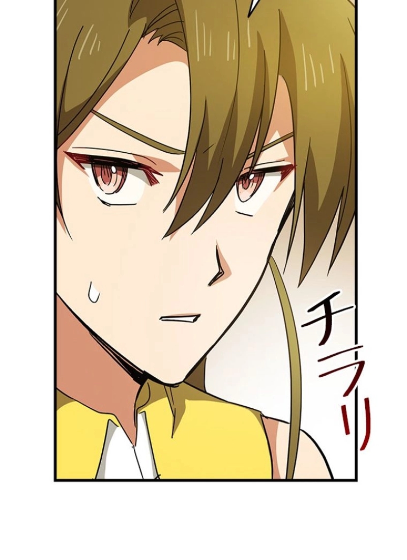 P52
