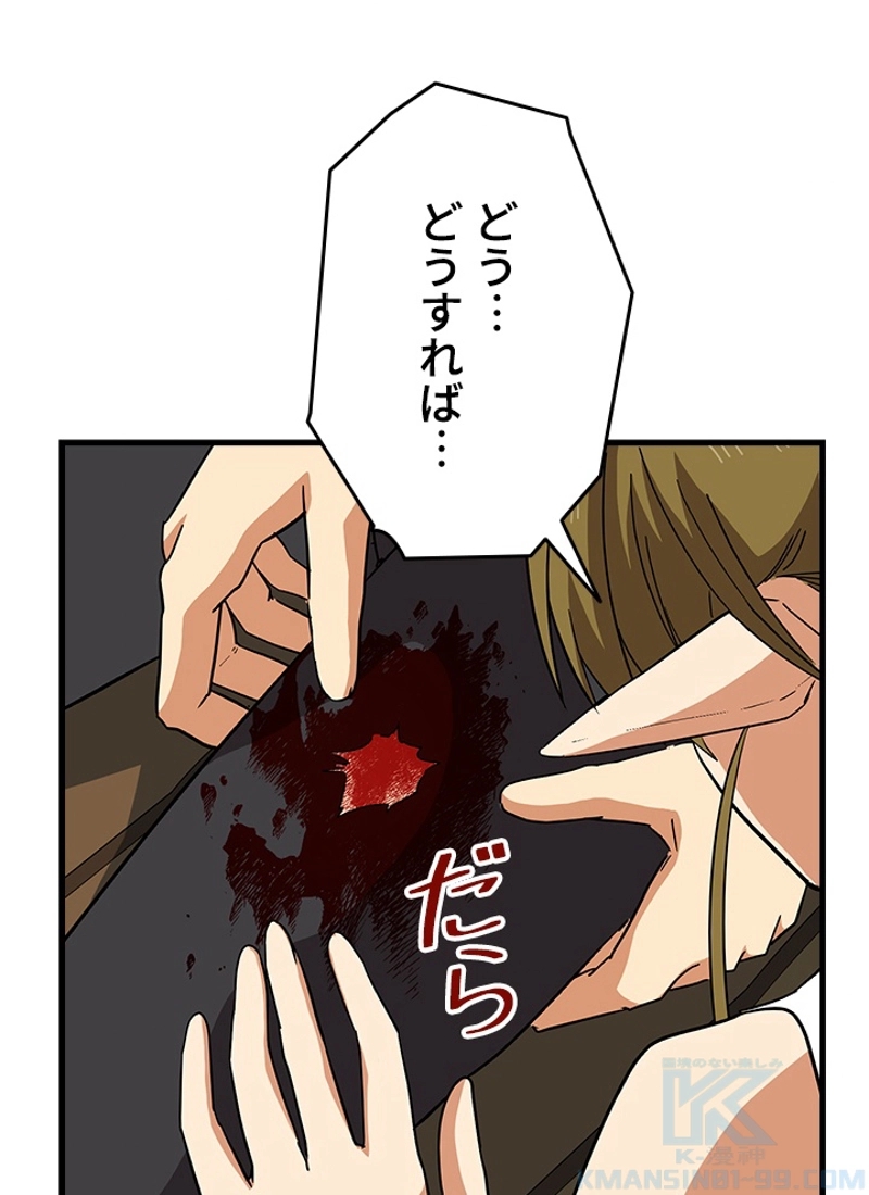P68