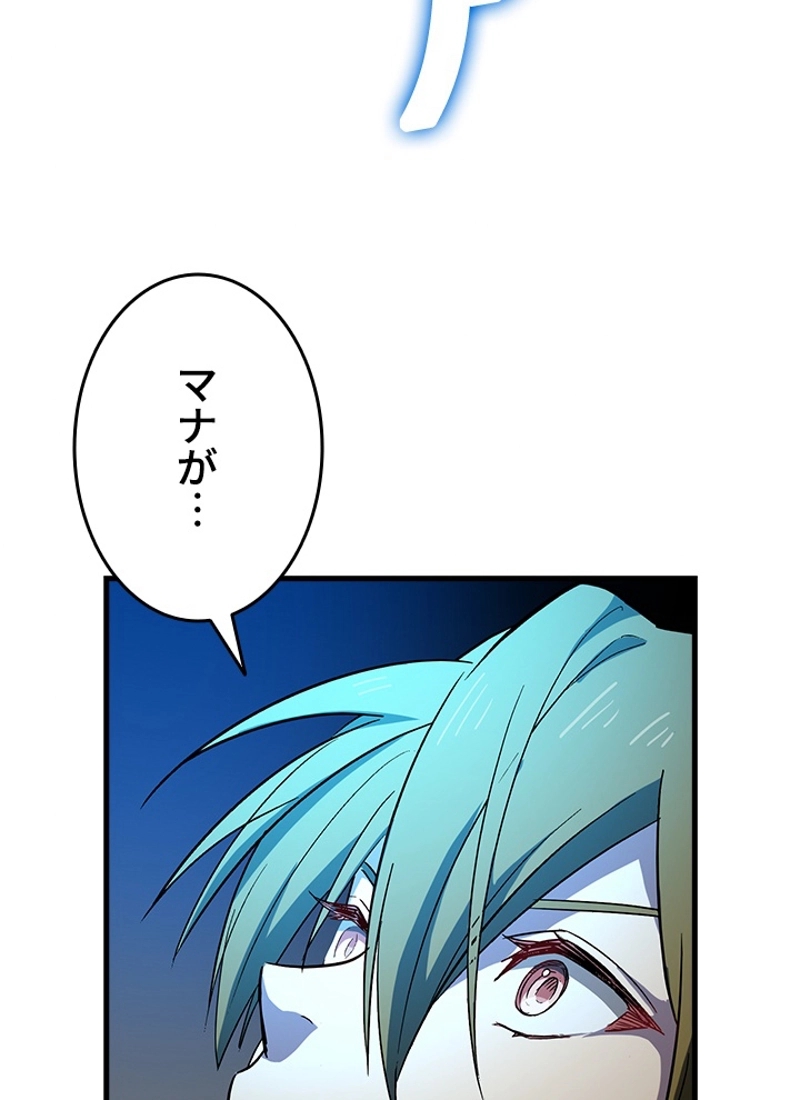 P73