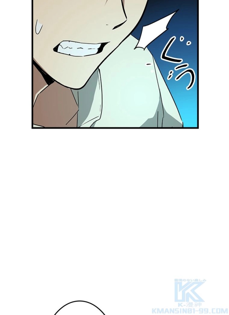 P77