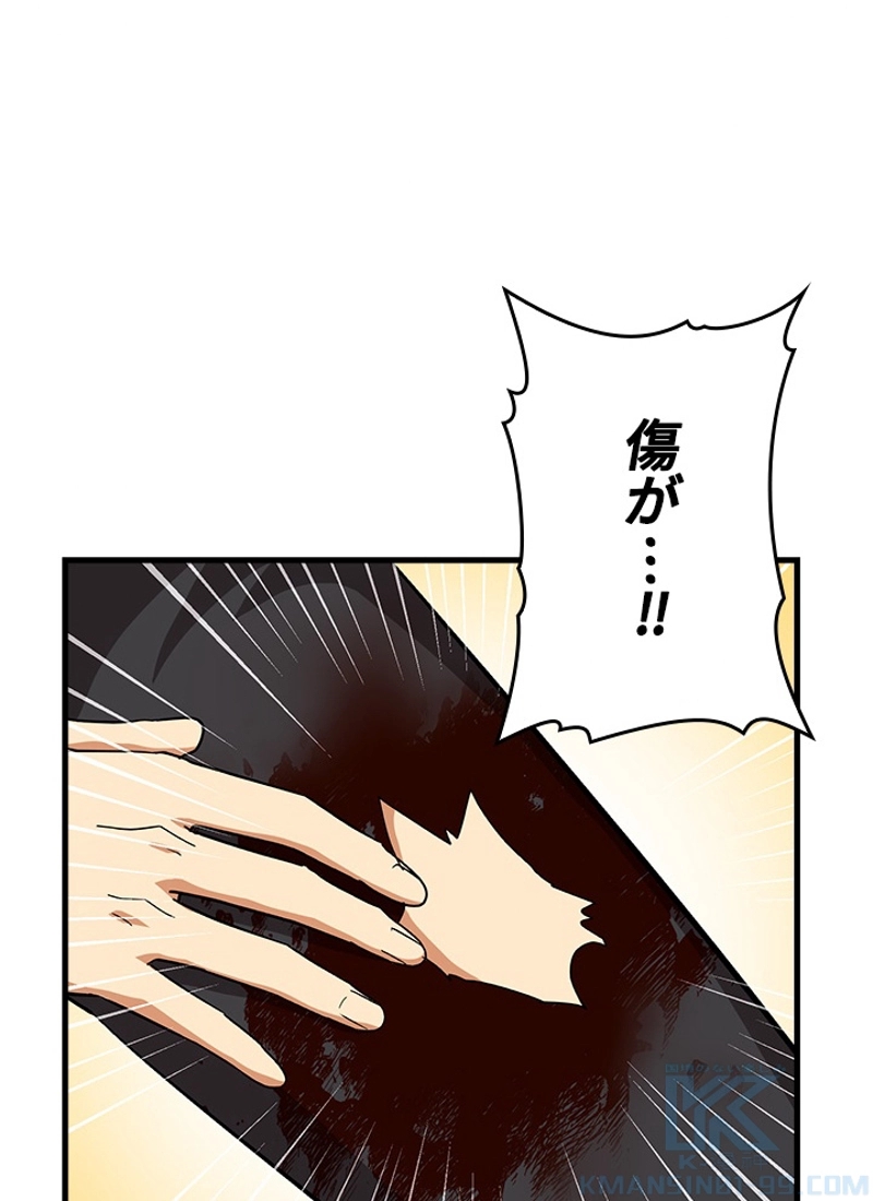 P83