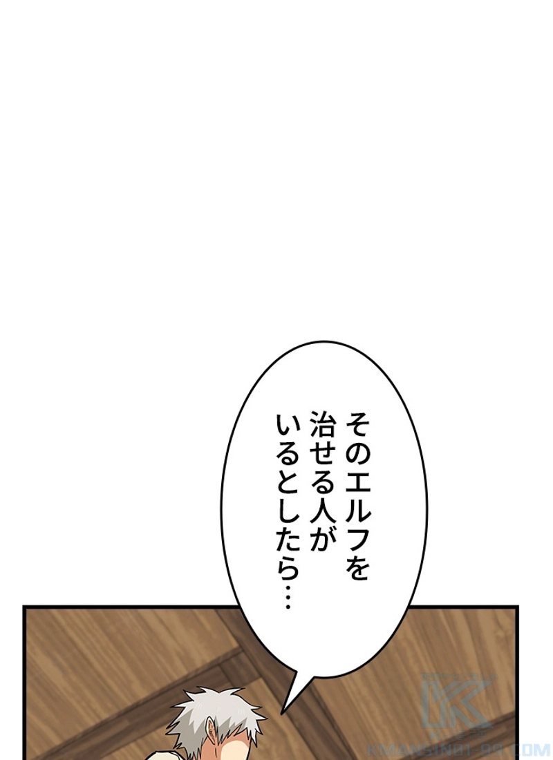 P86