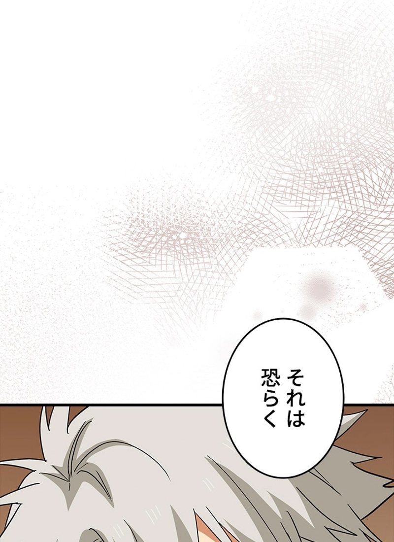 P88