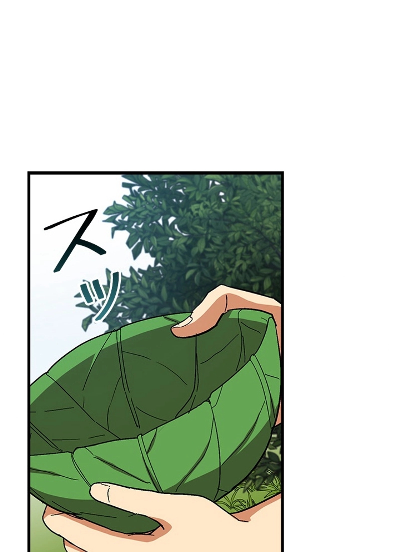P43