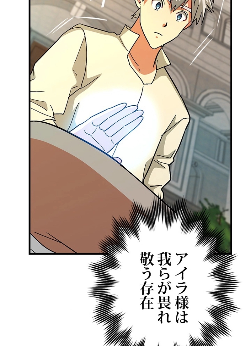 P52