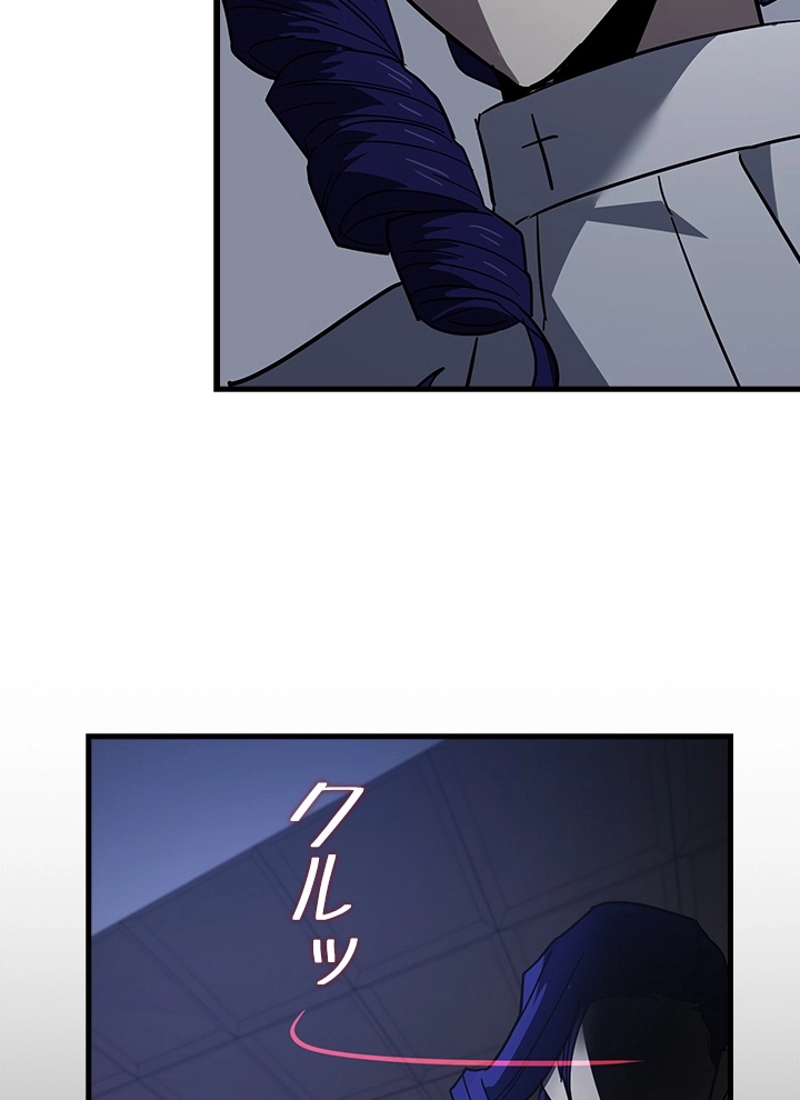 P114