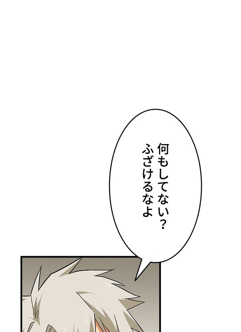 P48