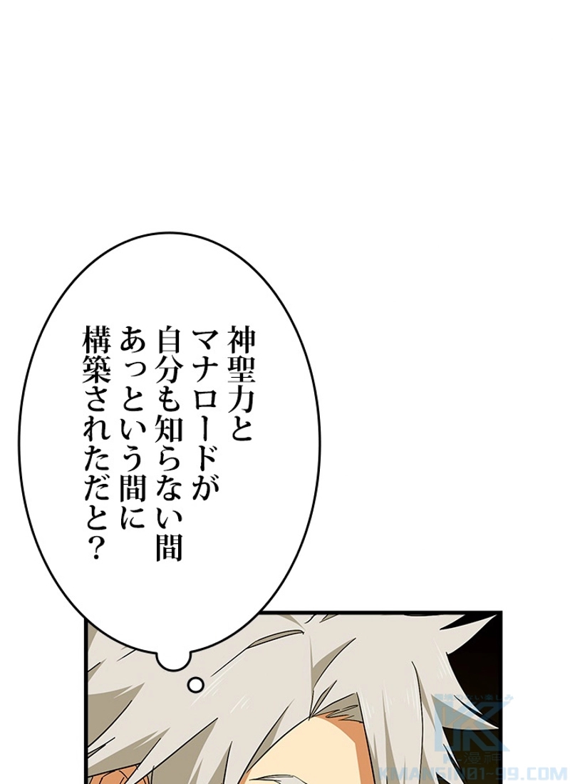 P52