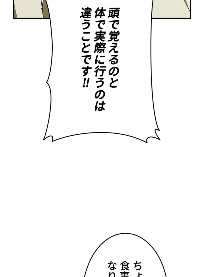 P57