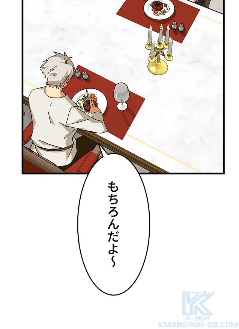 P64